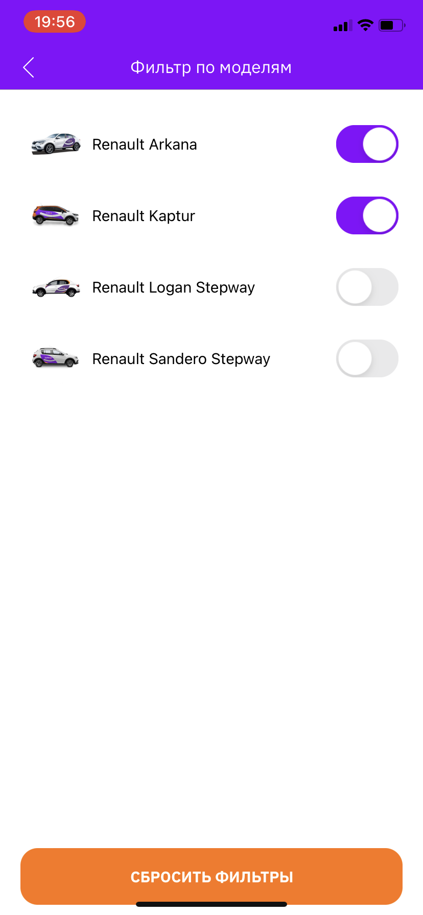 Обзор приложения